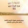 Pantene Pro-V Daily Care Conditioner for Stronger, Healthier Hair,  360ml