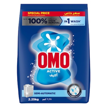 Omo Anti-Bacterial Semi Automatic Laundry Detergent Powder 2.25Kg