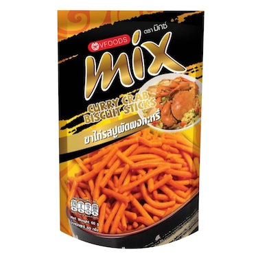 Yum Yum Curry Crab  Stick 60g