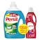 Persil Detergent Gel Universal 2.9L + Abaya 1L