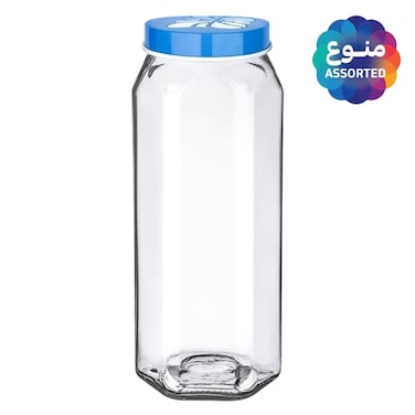 Titiz Butterfly Storage Jar 1500ml