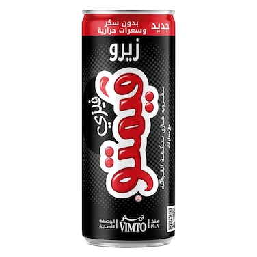 Vimto Fizzy Zero Sugar Original Sparkling Fruit Drink 250ml