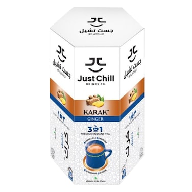 Just Chill 3in1 Ginger Karak Chai 26g x10