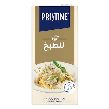 برستين شبيه كريمة الطبخ 1لتر