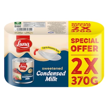 لونا - حليب مكثف محلى 370 جرام ×2