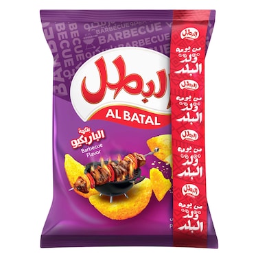 Albatal Chips, BBQ Flavoured 110g