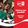 كوكا كولا مشروب غازي خالي من السعرات الحرارية 1 لتر