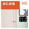 Black &amp; Decker Key Cabinet 160 X 200 X 75mm