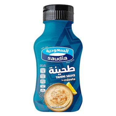 Saudia Tahini 315g