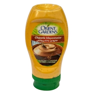 Orient Garden - Chipotle Mayonnaise 340ml