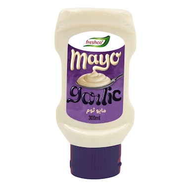 فريشكو مايونيز بالثوم عبوة ضغط 300مل