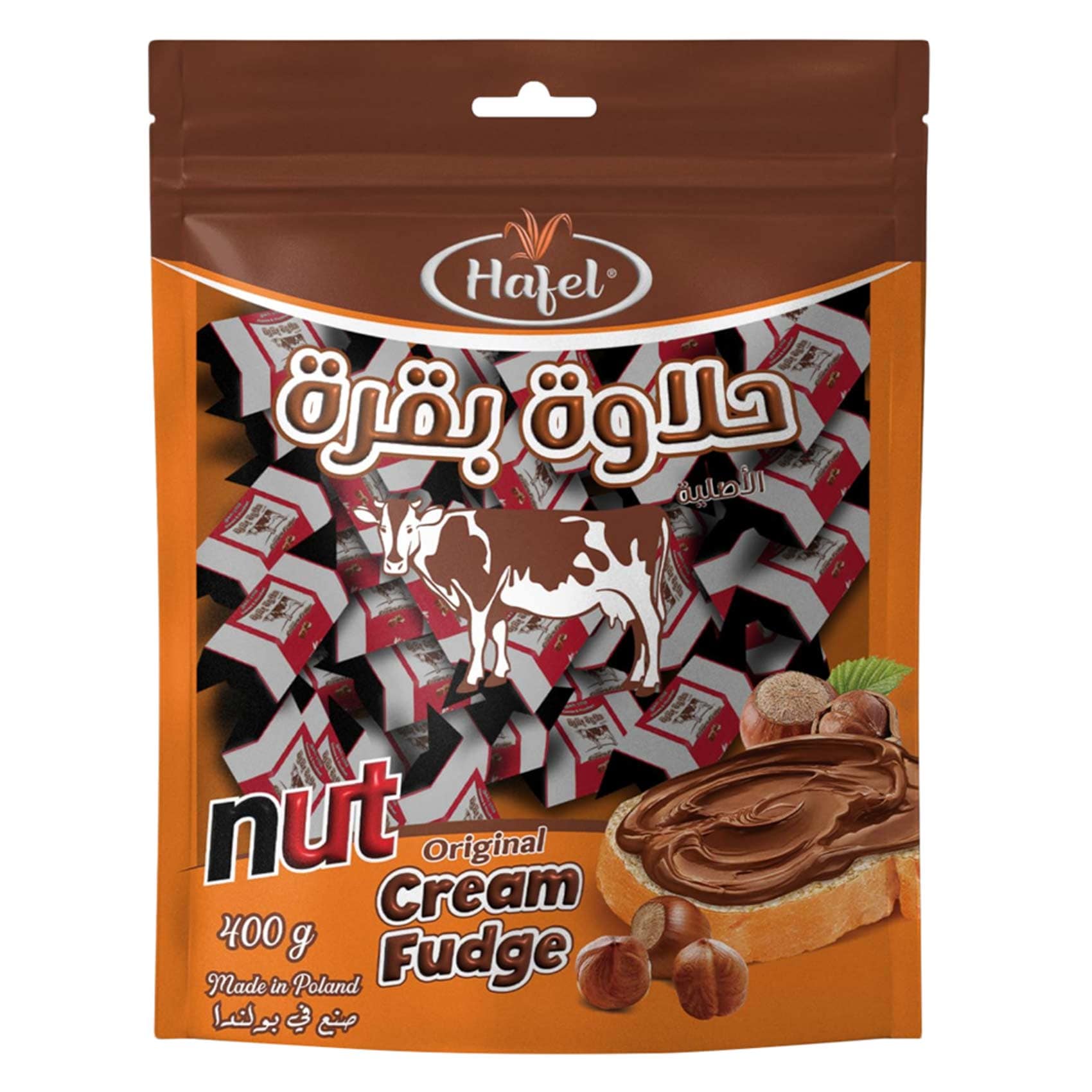 Hafel Original Hazelnut Cream Fudge 400g