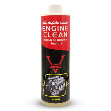 EVOC Engine Cleaner 500ml &ndash; Heavy Oil Stain Remover for Car Engines, Non-Toxic, Degreaser Spray for Engine Bay, Suitable for Trucks, SUVs, Cars, and Motorhomes

