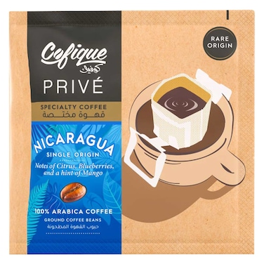 كوفيك قهوة مقطرة مختصة نيكاراغوا، 5 أظرف كوفيك، 12 جرام لكل ظرف