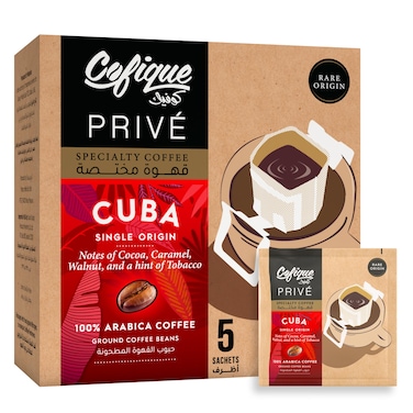 كوفيك قهوة مقطرة مختصة كوبا، 5 أظرف كوفيك، 12 جرام لكل ظرف