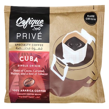 Cofique Coffee Bag, Instant Brewing, Cuba 12g