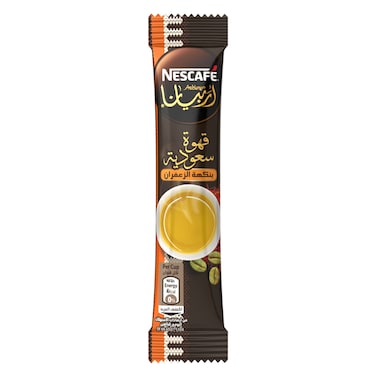 Nescafe Arabiana Saffron Instant Coffee 3g