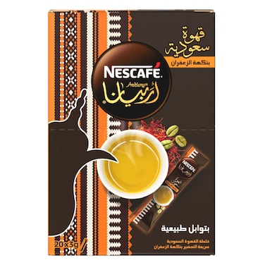 Nescafe Arabiana Saffron Instant Coffee 3g x Pack of 20