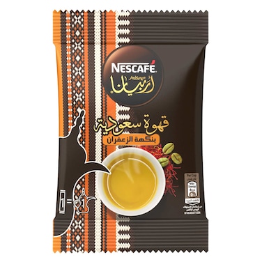 Nescafe Arabiana Saffron Instant Coffee 30g