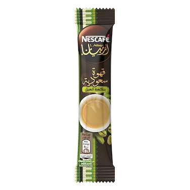 Nescafe Arabiana Cardamom Instant Coffee 3g