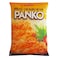 Sevenco Panko Bread Crumbs 1kg