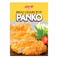 Sevenco Panko Bread Crumbs 1kg