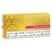TEREA TOBACCO STICKS YELLOW