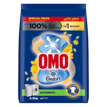 OMO Automatic Powder Laundry Detergent, with a Touch of Comfort, 4.5Kg