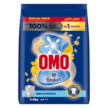 Omo Semi-Automatic Laundry Detergent Powder Touch of Comfort 4.5kg