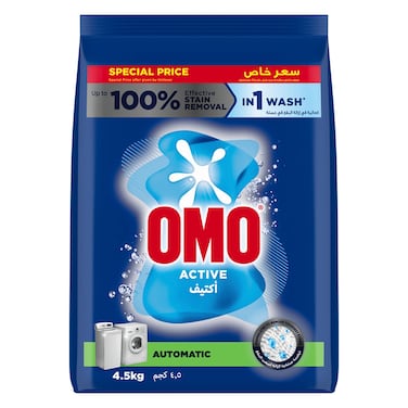 OMO Automatic Antibacterial Laundry Detergent Powder, for 100% effective stain removal, 4.5kg