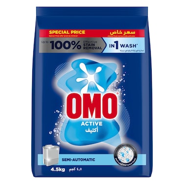 Omo Semi-Automatic Powder Laundry Detergent Active 4.5kg