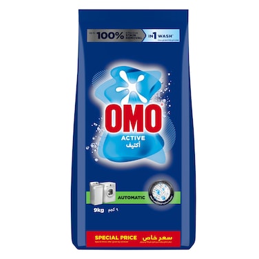   مسحوق غسيل أومو أكتيف مضاد للبكتيريا، أوتوماتيك، للغسالات ذات التحميل العلوي والأمامي، 9  كجم