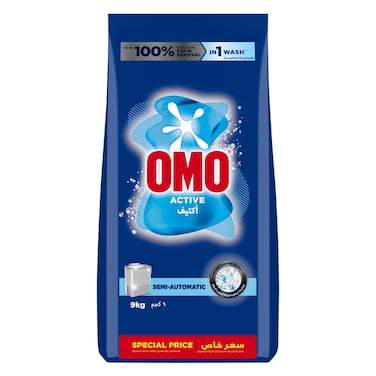OMO Semi-Automatic, Antibacterial Laundry Detergent Powder, for 100% effective stain removal, 9kg