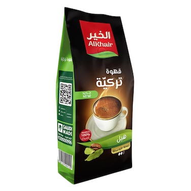 الخير قهوة تركية بالهيل  200 غرام