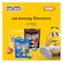 m&amp;m's Chocolate Peanut, 250g