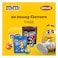 m&amp;m's Chocolate, Chocolate Candy with Milk Chocolat, 150g