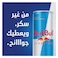 Red Bull Sugar Free Energy Drink 250ml x Pack of 4