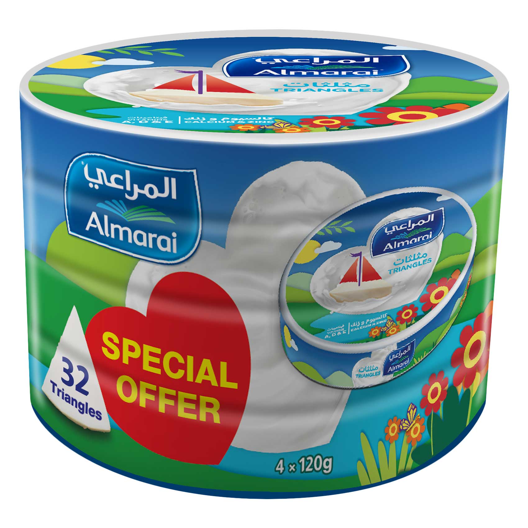 المراعي جبنة مثلثات للأطفال 120جرام ×4