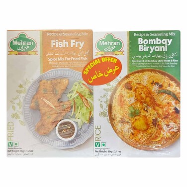 Mehran Biryani Masala 60g + Fish Fry Masala 50g
