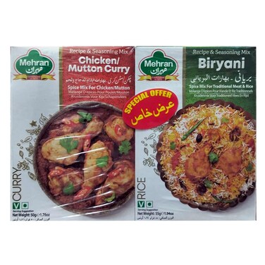 Mehran - Masala 55g + Chicken Masala 50g