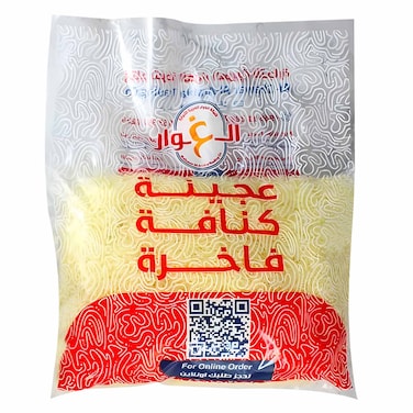 Al Ghawar Konafa 500g