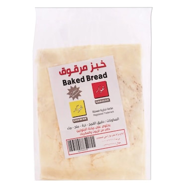 ال غوار خبز مرقوق ابيض 200 جرام