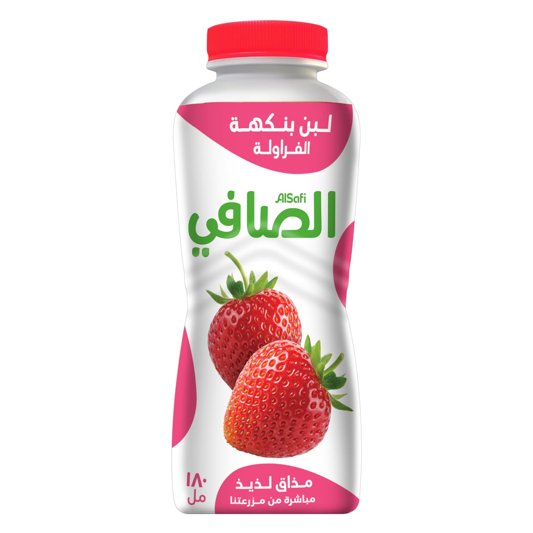 الصافي - لبن بنكهة الفراولة 180 مل