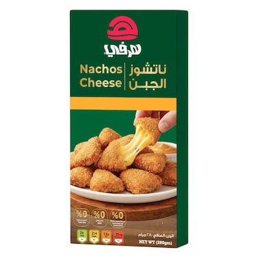 هرفي جبنة ناتشوز 280جرام