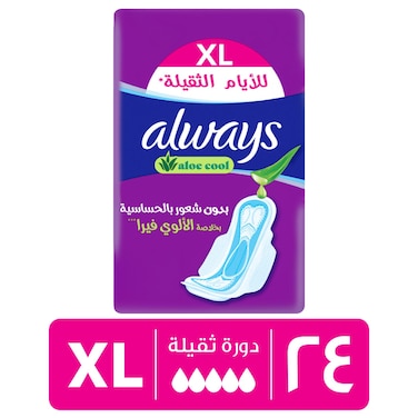 Always XL Day Pads, For Heavy Days, Maxi Thick, Extra Long, 24 Pads