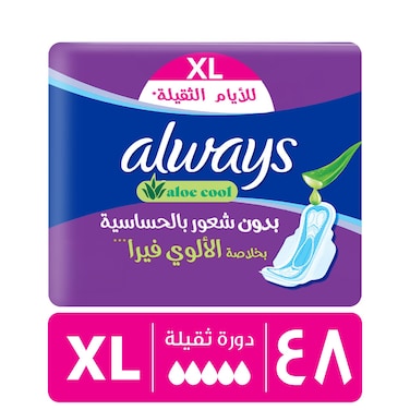 فوط ألوايز إكس إل النهارية، للأيام الثقيلة، ماكسي سميكة، الحجم الكبير جداً، 48 فوطة