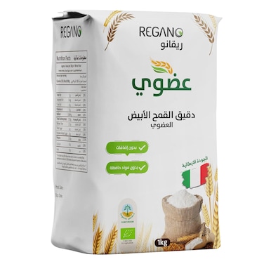 Regano Organic White Wheat Flour 1Kg
