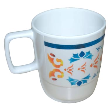 هوفر صوفيا كوب 8.5 سنتيمتر