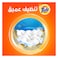 مسحوق غسيل تايد الأصلي نصف التحميل 5 كجم + 5 كجم