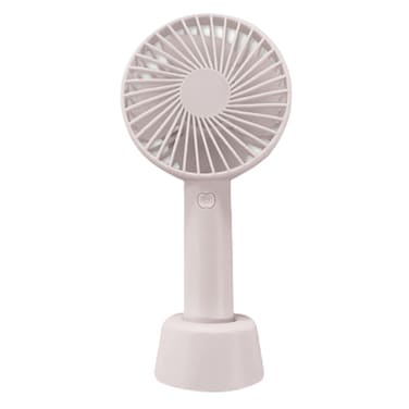 Rechargeable Mini USB Fan